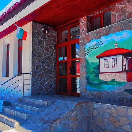 Klisura  Калчевата Къща酒店 外观 照片