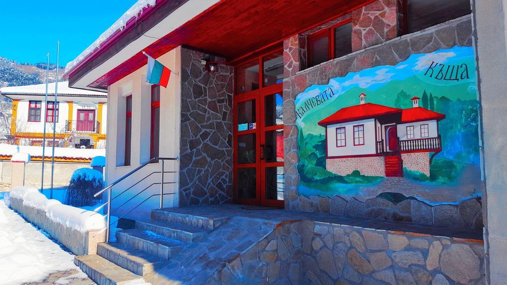 Klisura  Калчевата Къща酒店 外观 照片